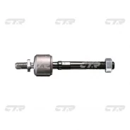 ���� ������� ����� ����/��� / CRHO-13 CTR [CR0151] CR0151 ����