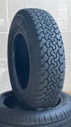 LingLong Radial 620. ������, 2026 ���, ����� ����