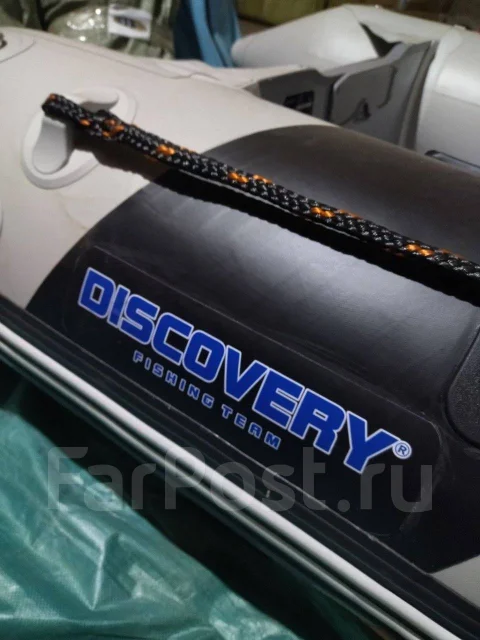Discovery. 2023 ���, ����� 3��., ��������� ���������, 9,9��.�. ����