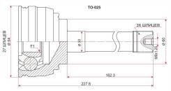   TO-14/TO014/TO-E014/TO-M014 27-60-26 KCH16/LH107/LH85/LN130 (HDK) TO014 