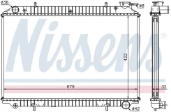 �������� ������� ���������� Nissan Serena/Vanette 2.0D/2.3D (C23M), LDV CUB 2.3D DN2214 DN2214 ����