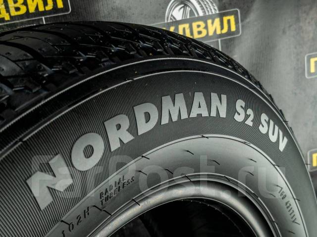 Nokian Nordman S2 SUV, 225/65R17 102H, 17", 1 шт, в наличии, 225 мм, 65 ...