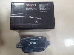 ������� ������ FORD Galaxy/FORD Mondeo IV/LAND Rover/Volvo 10BPR00037000 ����