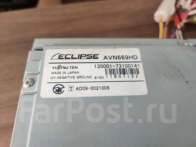 Eclipse AVN669HD ����