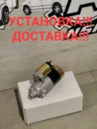 ������� Suzuki G16A. J20A. H25A. H27A 31100-67D10 ����