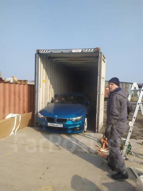 Отправка автомобиля жд транспортом
