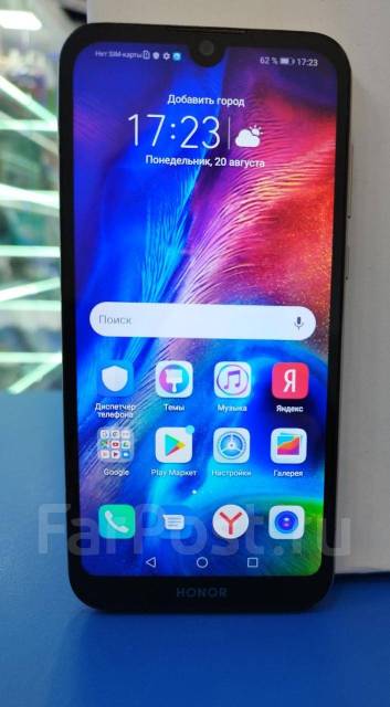 Honor 8S 2/32GB LTE 3020мАч - Смартфоны и сотовые телефоны во Владивостоке