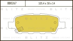 ������� ��������� �������� | ��� | Blitz BB0267 BB0267 ����