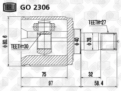 ���� ���������� | ����� ���� | Trialli GO2306 GO2306 ����