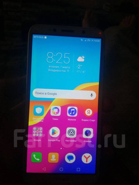 Телефон honor - Смартфоны и сотовые телефоны во Владивостоке
