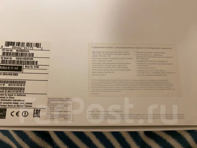 Apple MacBook Air 11. ��� 4 ��, WiFi: 1, Bluetooth: 1 ����