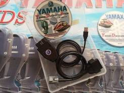 ������ ��������������� ��� Yamaha ����