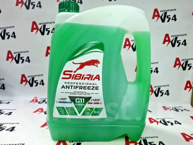 Sibiria antifreeze g11. Антифриз Sibiria g-11 зеленый. Антифриз СИБИРИЯ 11 зеленый. Антифриз Sibiria -40с g11 (зеленый) 1кг (12/720).