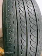 Bridgestone Regno. ������, 2014 ���, �/�, ����� 5 % ����