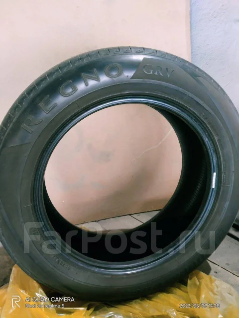 Bridgestone Regno. ������, 2014 ���, �/�, ����� 5 % ����