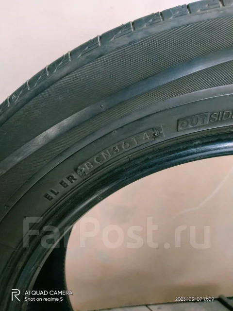 Bridgestone Regno. ������, 2014 ���, �/�, ����� 5 % ����