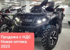 BRP Can-Am Outlander Max 1000R Limited. ��������, ��, ��� ������� ����