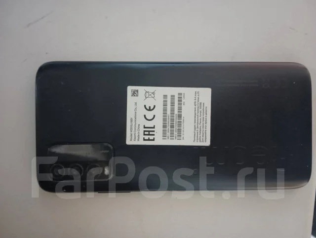 Xiaomi Redmi 9T. �/�, 128 ��, ������, 4G LTE, Dual-SIM, NFC ����