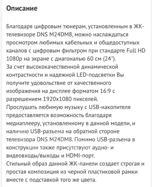 DNS ����