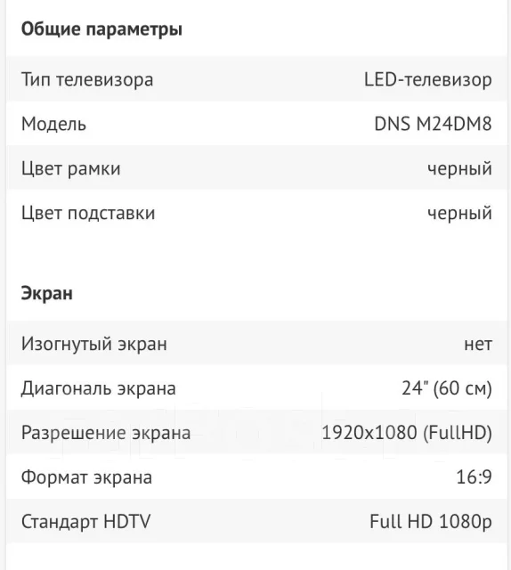 DNS ����