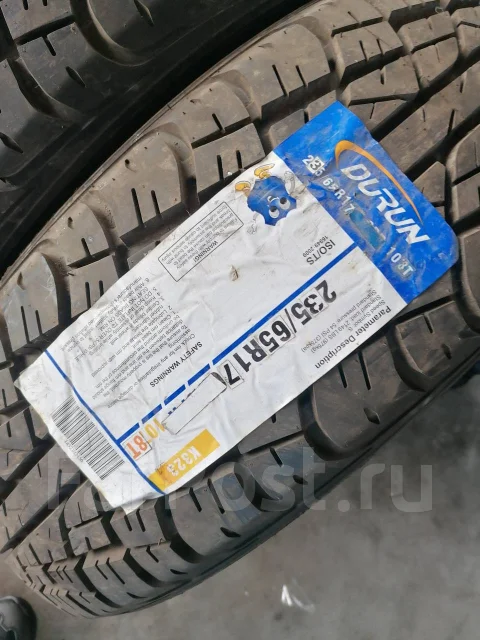 Durun K324. ������, ����� ����