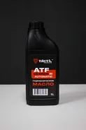 Tactil. ATF (��� ����), PSF (��� ���), �����������������, 1��. ����