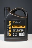 Tactil. 10W-40, �����������������, 5��. ����