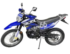 Racer Panther RC300-GY8X