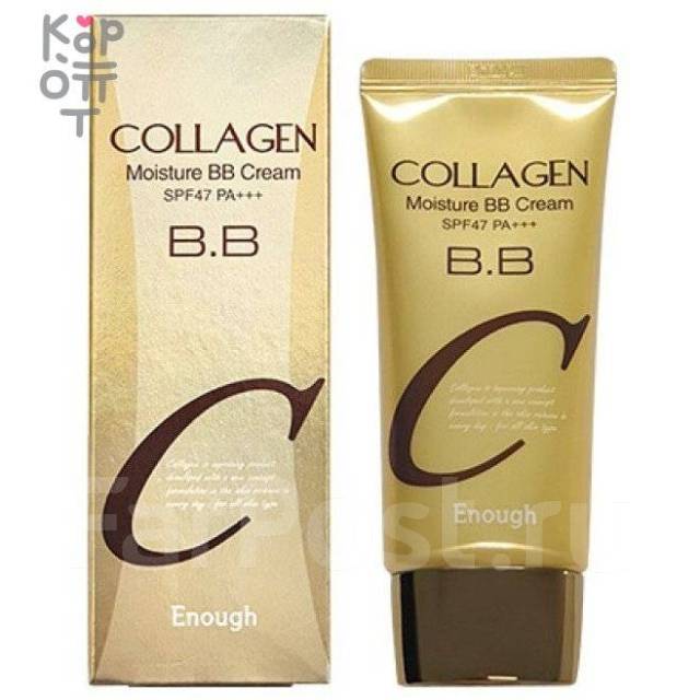 Увлажняющий ВВ крем с коллагеном 50гр. Enough Collagen Moisture BB ...
