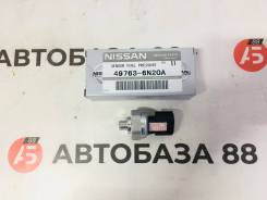   Nissan 49763-6N20A 49763-6N20A 