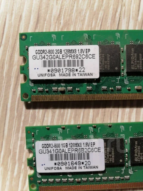 DDR2. ����