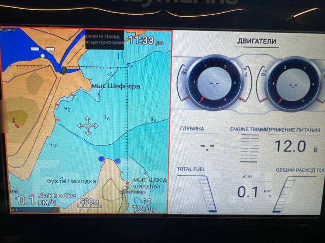 Картплоттер Эхолот Raymarine Element 9HV с датчиком HV-100, новый, в ...