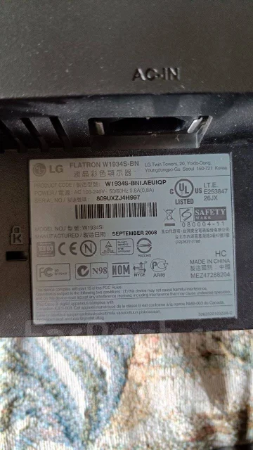 LG. 19", ���������� �� (LCD, LED, QLED) ����