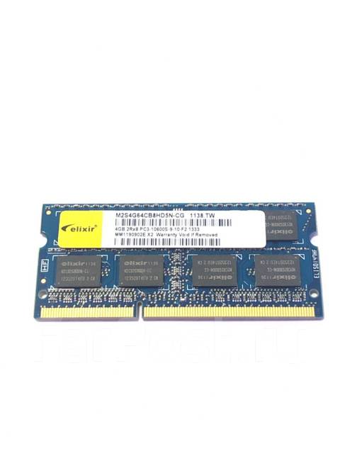 Оперативная память SO-DIMM DDR3 4GB Elixir - Оперативная память во ...