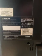 Toshiba. LCD (��) ����