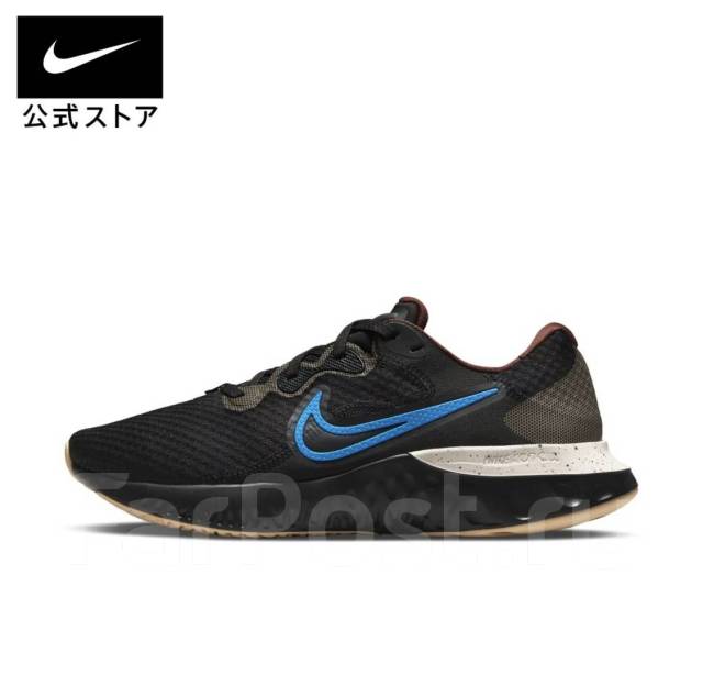 nike renew 44