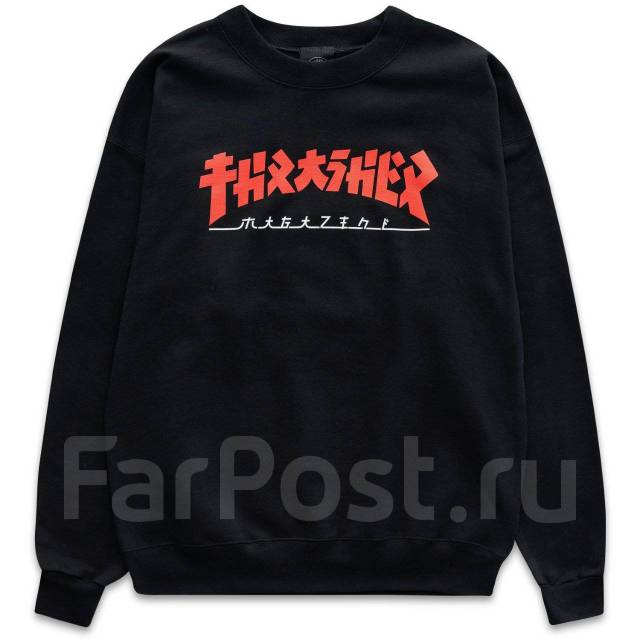 Crewneck thrasher cheap