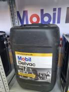 Mobil Delvac MX. 15W-40, �����������, 20��. ����
