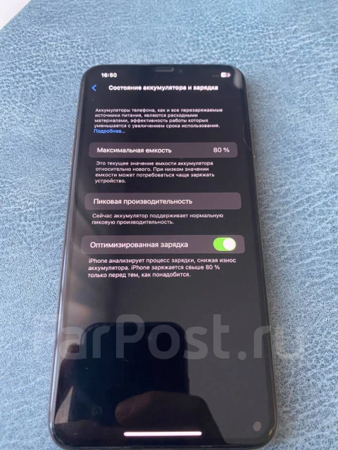 Apple iPhone Xs Max. �/�, 64 ��, ������� ����