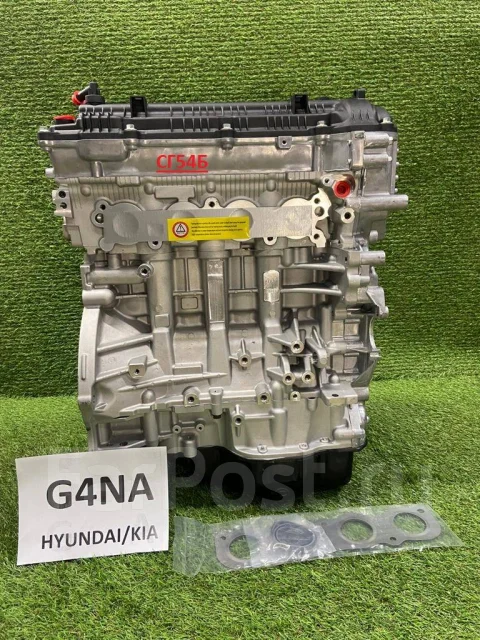 Новый двигатель G4NA 2.0 Hyundai IX35, Creta, Tucson. Kia Sportage ...