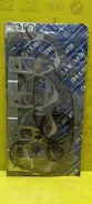 ����������� ��������� 13B Eristic 04111-58010 ��������� ��� ������� 04111-58010 ����