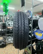 Maxxis Vansmart MCV3+. ������, ����� ����