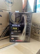 JDA. 0W-40, ������������� ����