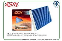   (/) ( ) ASINFC2759A 