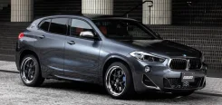 RAYS Homura 2X5RA. 8.5x19", 5x112, ET38, �� 66,6���. ��� ����� �� ������������ ����