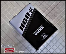 Honda Ultra. �����������, 1��. ����