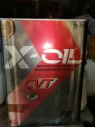 X-Oil CVT. ��������������, �������������, 4��. ����