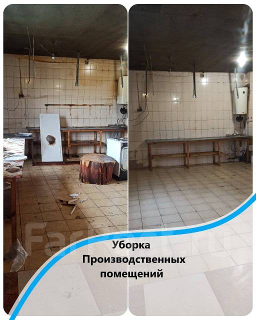 Клининговая компания. Уборка офисов, помещений. Клининг во Владивостоке