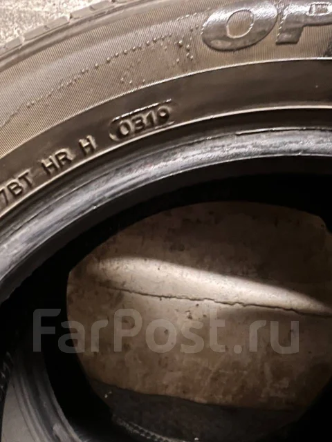 Hankook XQ Optimo H 422. ������, 2019 ���, �/�, ����� �� 5 % ����