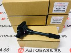   Mitsubishi 4G64 MD365101. ! MD365101 